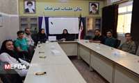 کارگاه آموزشی مهارت خودآگاهی  در دانشکده علوم پزشکی گراش برگزار شد